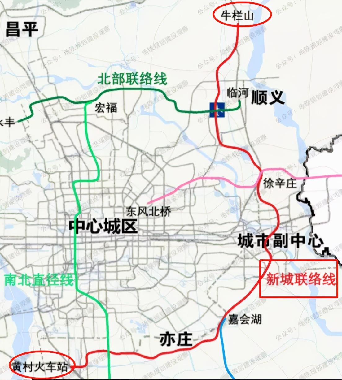 北京地铁交通图全新概览