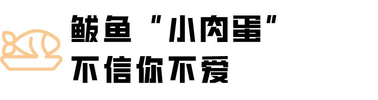 最新播放量揭示的数字故事